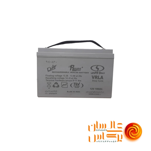 باتری 100 آمپرساعت دیپ سایکل برند صبا باتری