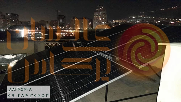 برق اضطراری مسکونی سعادت اباد