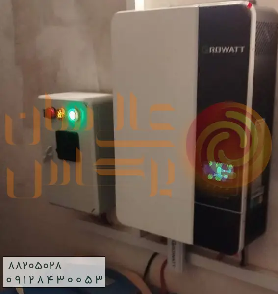 پروژه برق اضطراری منزل مسکونی سهروردی