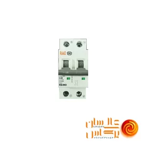 فیوز 40 آمپر DC، دو پل برند RAAD