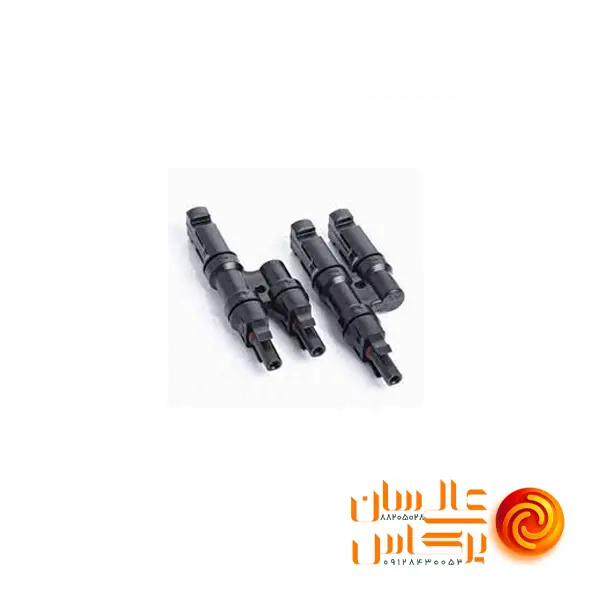 Two-to-one MC4 connector1 کانکتور MC4 دو به یک