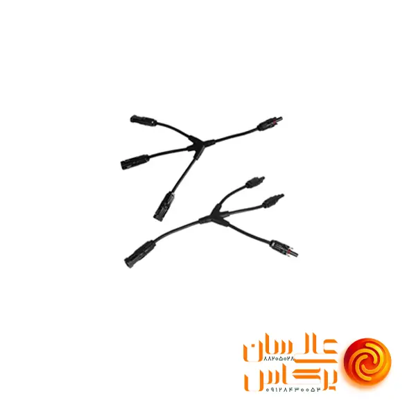 کانکتور MC4 سه به یک