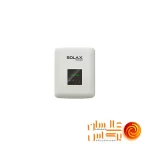 اینورتر 5 کیلووات تک فاز SOLAX مدل X1-BOOST-5K-4G