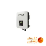 اینورتر 5 کیلووات تک فاز SOLAX مدل X1-BOOST-5K-4G
