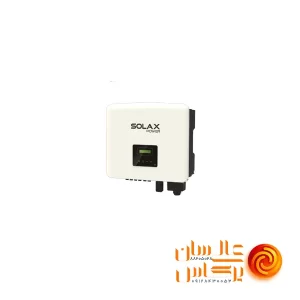 اینورتر 25 کیلووات سه فاز SOLAX مدل X3-PRO-25K-G2