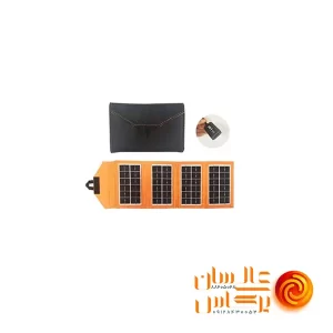 شارژر همراه خورشیدی 6 وات تاشو