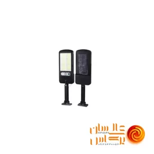 دیوارکوب خورشیدی دارای 150 عدد لامپ LED