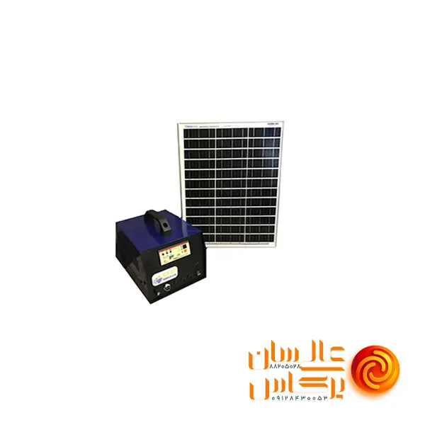 پکیج خورشیدی قابل حمل ۲۰ وات