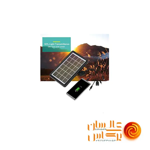 شارژر همراه خورشیدی 3 وات