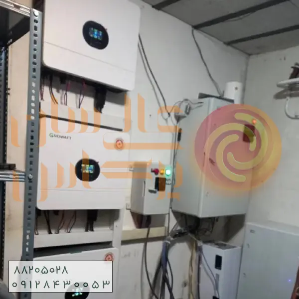برق اظطراری در چهارباغ