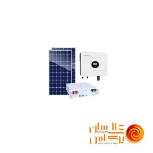 پکیج برق خورشیدی ویلایی قدرتمند